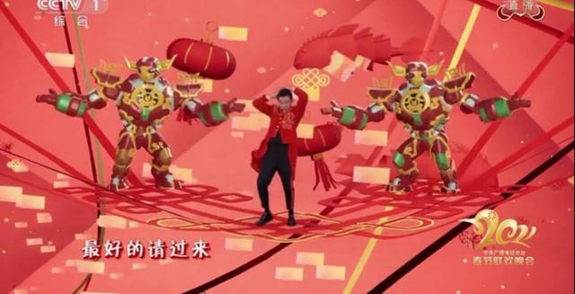 春晚这些黑科技，“神了”！(春晚黑科技在未来的应用和发展)  第1张