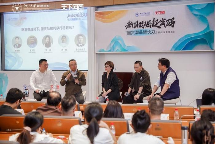 中国游客回归为全球商家带来新生机的简单介绍  第2张