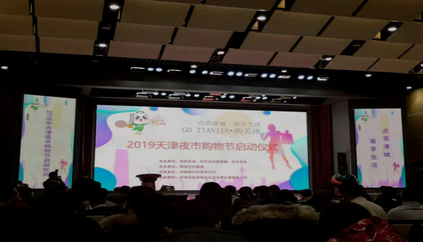 抓住有利时机进一步扩大消费(积极扩大国内需求释放消费潜力做好什么扩大居民消费)  第2张