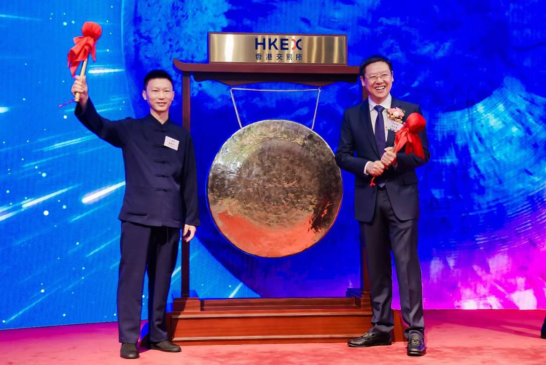 珍酒李渡香港IPO开启全球招股的简单介绍  第1张
