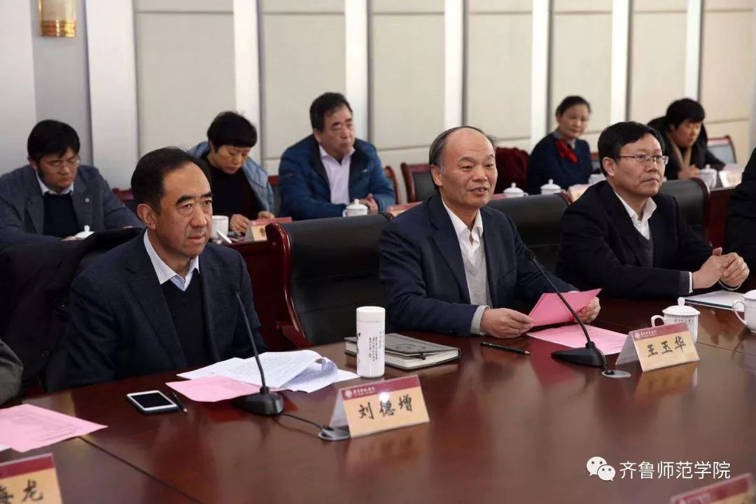 孔繁森之子孔杰卸任济南市体育局局长的简单介绍  第2张