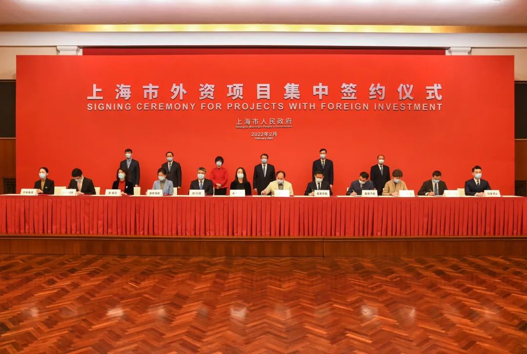 央企11组专业化整合项目集中签约(央企11组专业化整合项目集中签约方案)  第1张