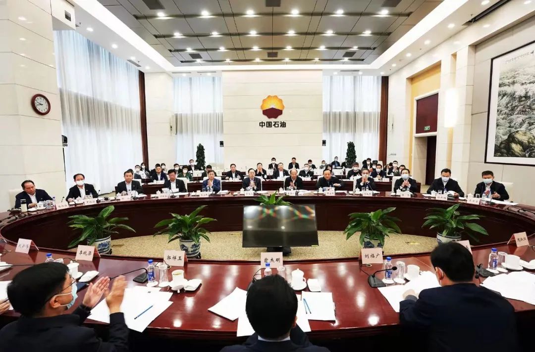 央企11组专业化整合项目集中签约(央企11组专业化整合项目集中签约方案)  第2张