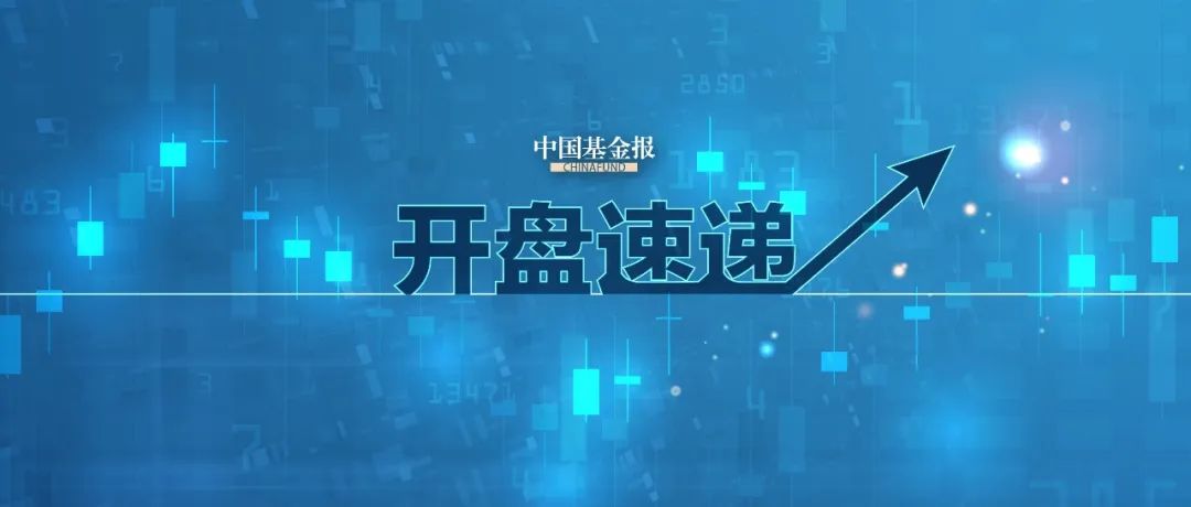 齐合环保公布将于11月1日上午复牌(齐合环保公布将于11月1日上午复牌的股票)  第1张