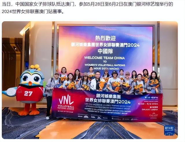 意大利甲级联赛直播(意大利甲级联赛直播视频)  第2张