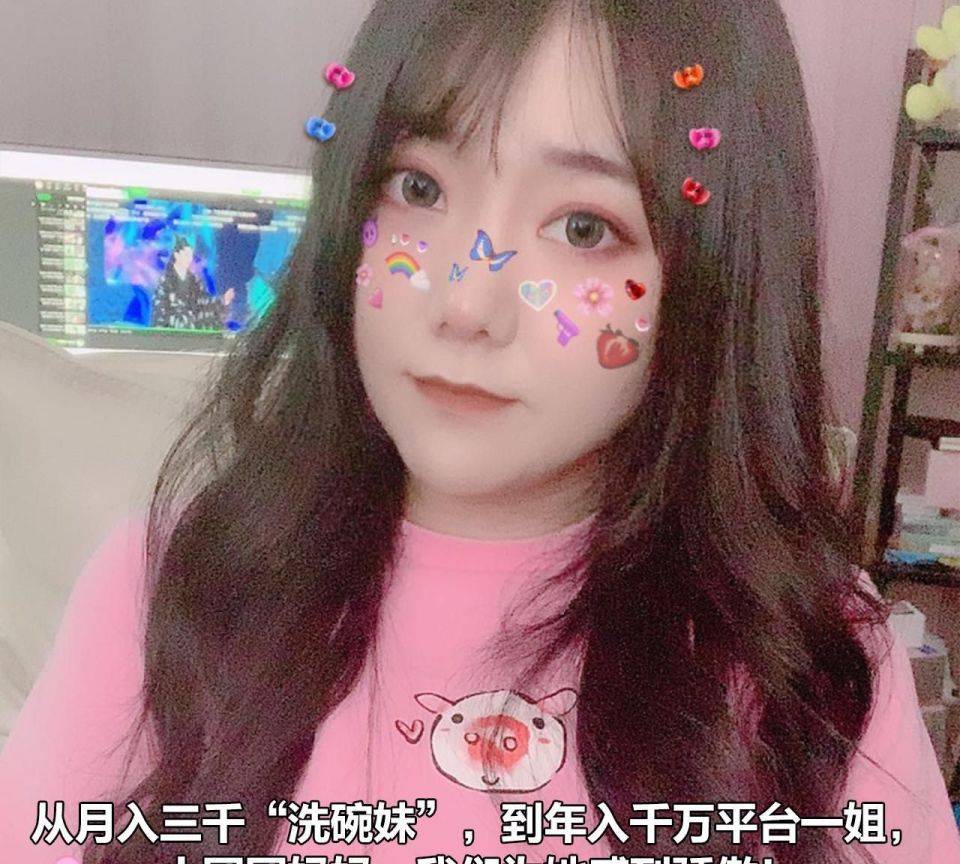 包含雨燕直播免费视频直播的词条  第2张