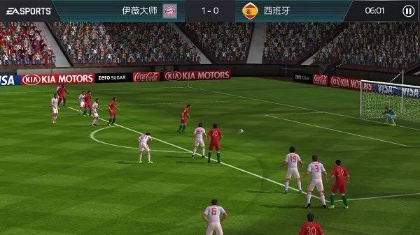 足球世界杯在哪看(足球世界杯在哪看直播)  第2张