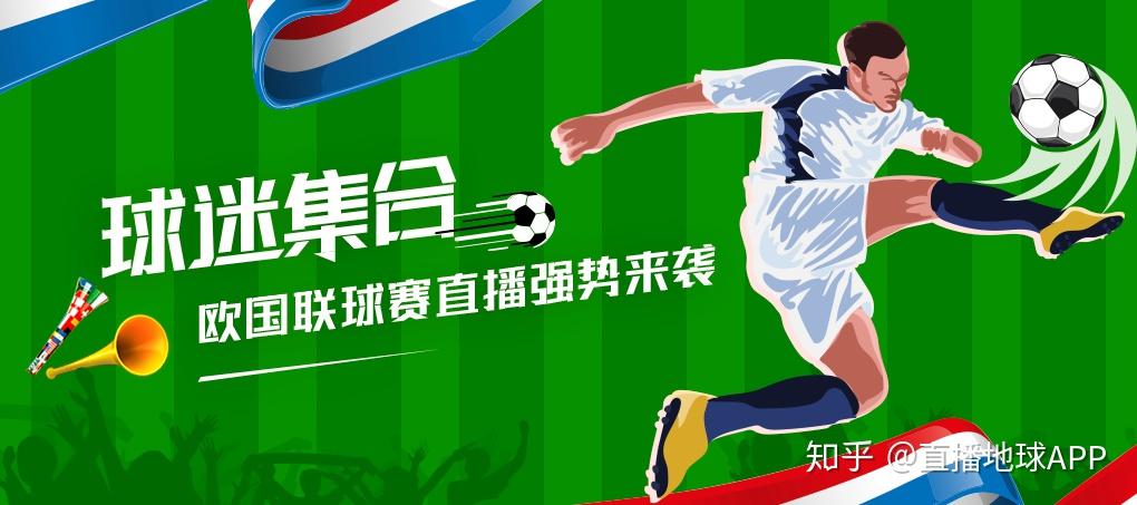 58体育赛事直播(雨燕360体育免费直播nba)  第2张