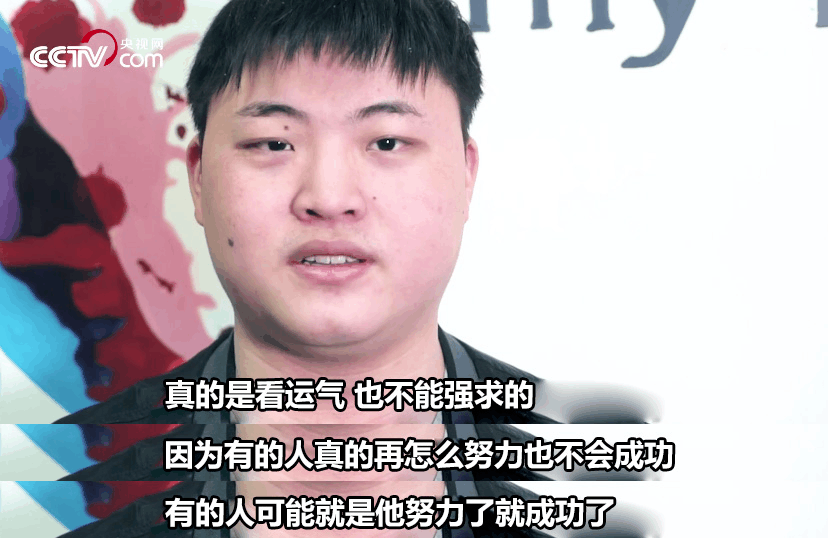 央视批评uzi(央视批评半泽直树)  第1张