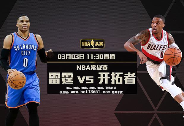 中央5台直播nba吗(中央5台直播在线直播nba)  第1张