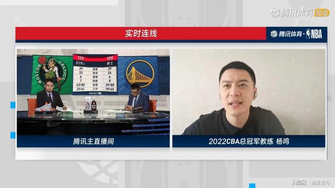 中央5台直播nba吗(中央5台直播在线直播nba)  第2张