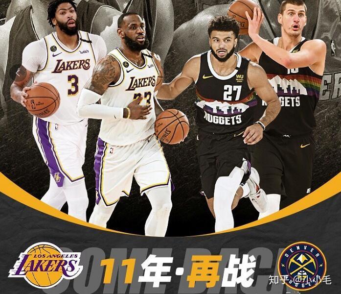 直播nba西部决赛(nba西部决赛视频直播)  第1张