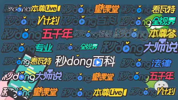 免费360足球直播(免费360足球直播聊天)  第1张