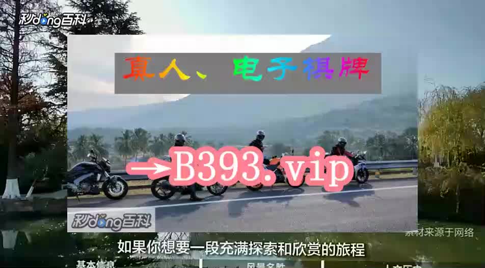 足球直播免费雨燕(足球直播在线直播观看免费)  第2张