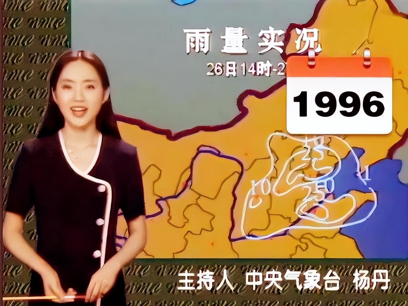 中央五台现场直播在线观看(中央五台现场直播在线观看cBA)  第1张