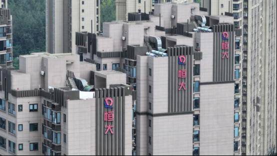 中国恒大今天最新消息(中国恒大今天最新消息新闻)  第1张