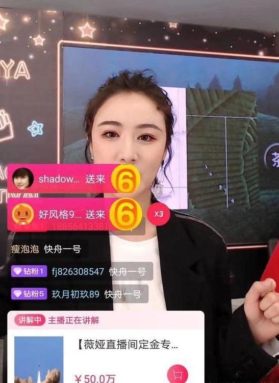 火箭直播在线直播观看(火箭直播视频在线直播回放)  第1张