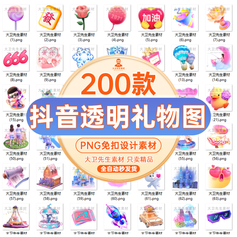 火箭直播在线直播观看(火箭直播视频在线直播回放)  第2张