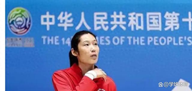 朱婷被国家队除名(朱婷被国家队除名?)  第1张