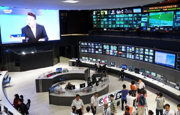 cctv5体育台直播(cctv5体育台直播app)  第2张