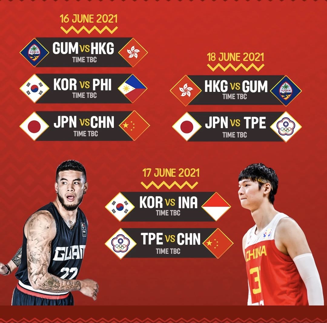 男篮亚洲杯时间(男篮亚洲杯时间2024)  第1张