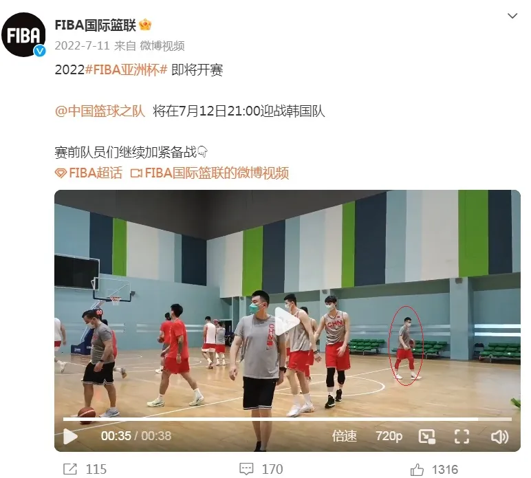 虎扑cba专区(虎扑cba专区辽宁)  第1张