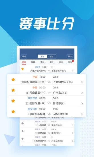 jrs低调看高清直播在线观看免费(jrs直播无插件腾讯体育nba)  第1张