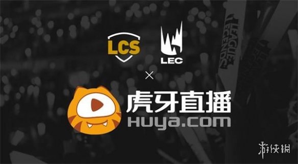 英雄联盟赛事官网直播(英雄联盟赛事官网直播没有声音)  第1张