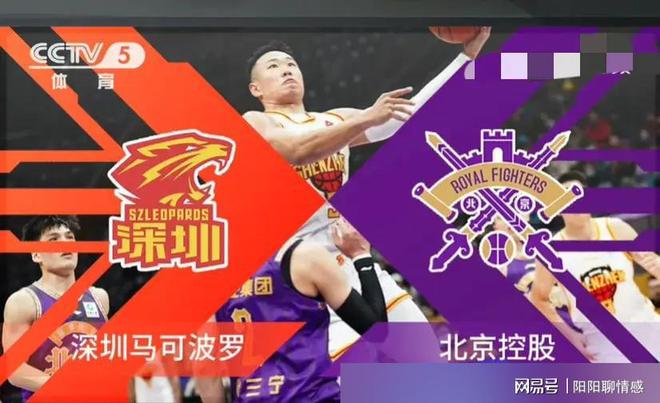 中央体育cctv5+直播(下载中央体育cctv5直播)  第1张