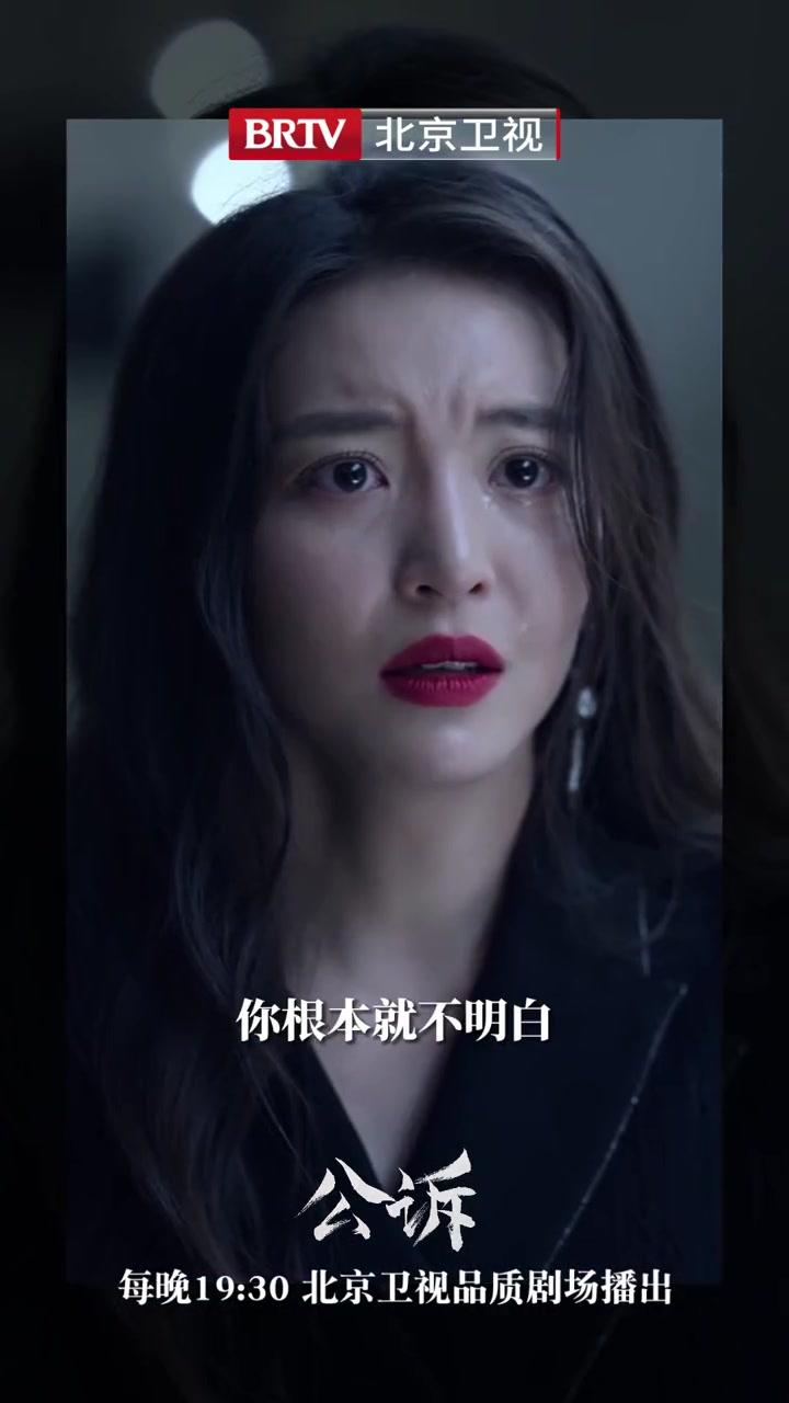 北京卫视直播在线观看电视剧回看(北京卫视直播在线观看电视剧回看节目)  第1张