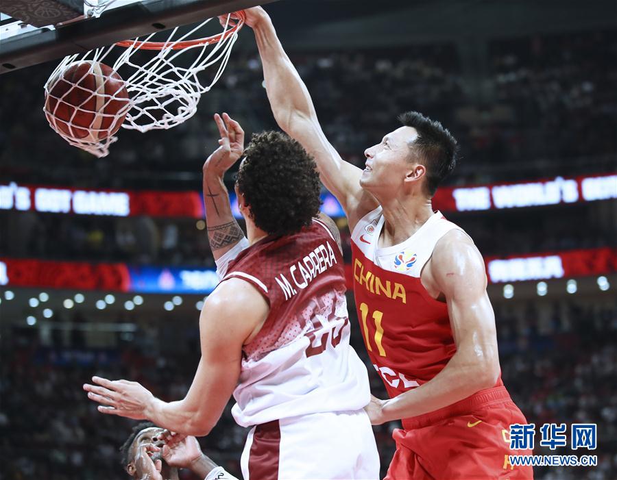 2019篮球世界杯中国队(2019篮球世界杯中国队赛程)  第2张