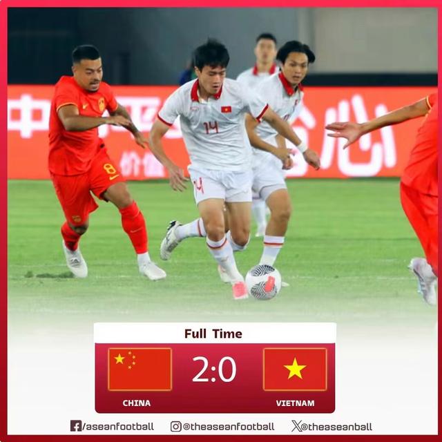 国足vs越南比分(国足vs越南图文直播)  第2张