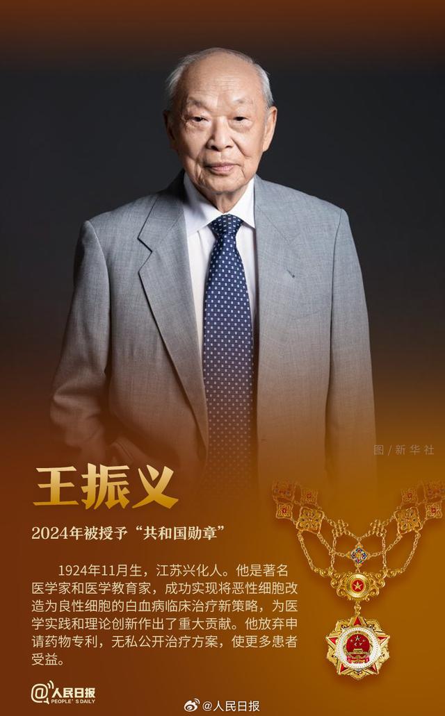 新浪手机体育新闻(新浪手机体育新闻2024年2月申真谞对柯洁直播)  第2张