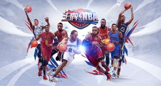 腾讯体育nba(腾讯体育nba官网)  第2张