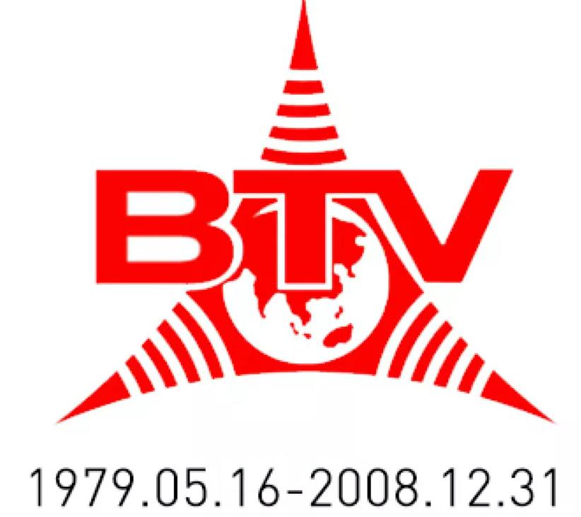 btv北京电视台在线直播(北京电视台直播在线视频)  第2张