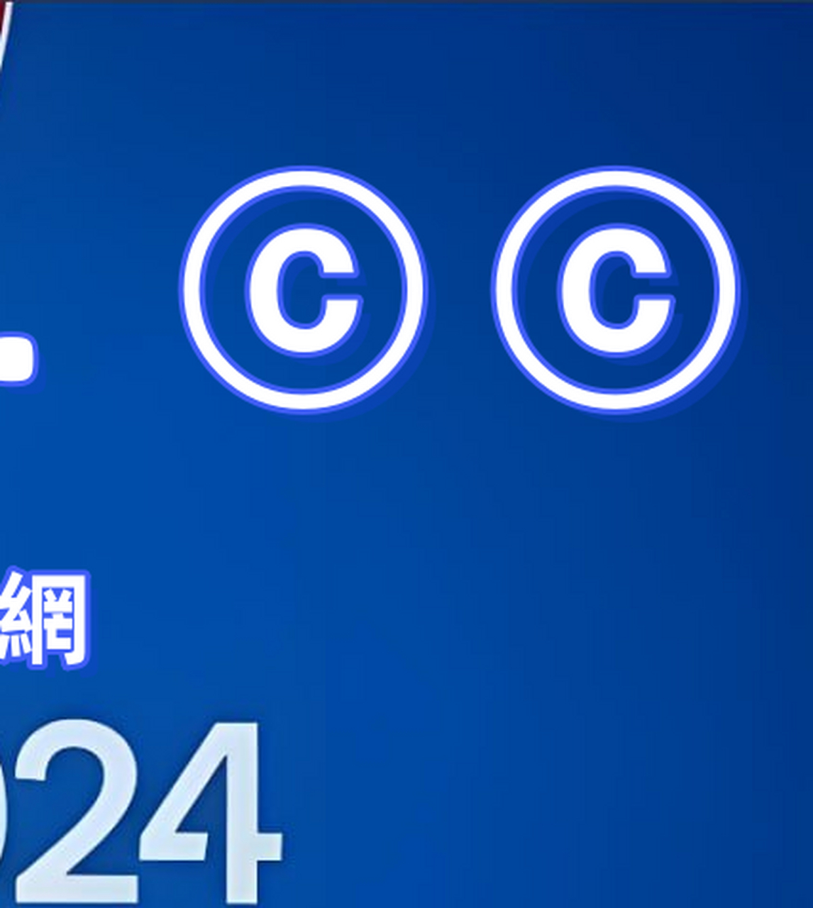 欧洲杯推荐买球(欧洲杯买球赛的app)  第2张