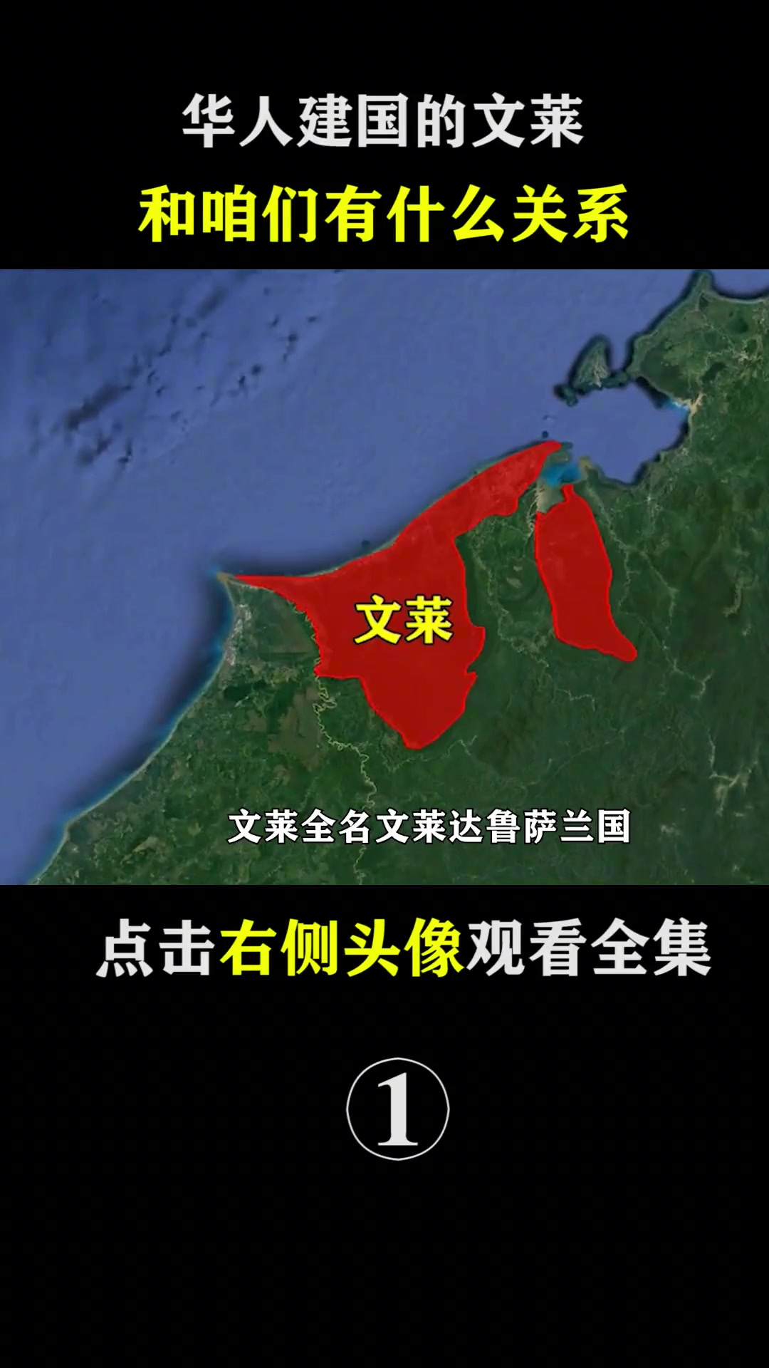 中国跟哪国的关系最差(中国和哪个国家的关系更好排名)  第1张