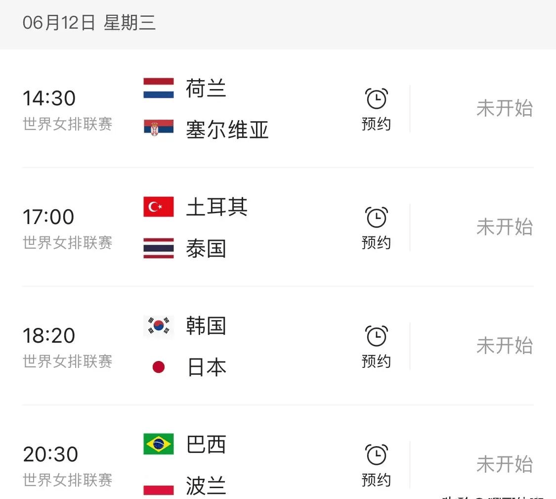 cctv5今日节目单(cctv5今日节目单直播奥运会)  第1张