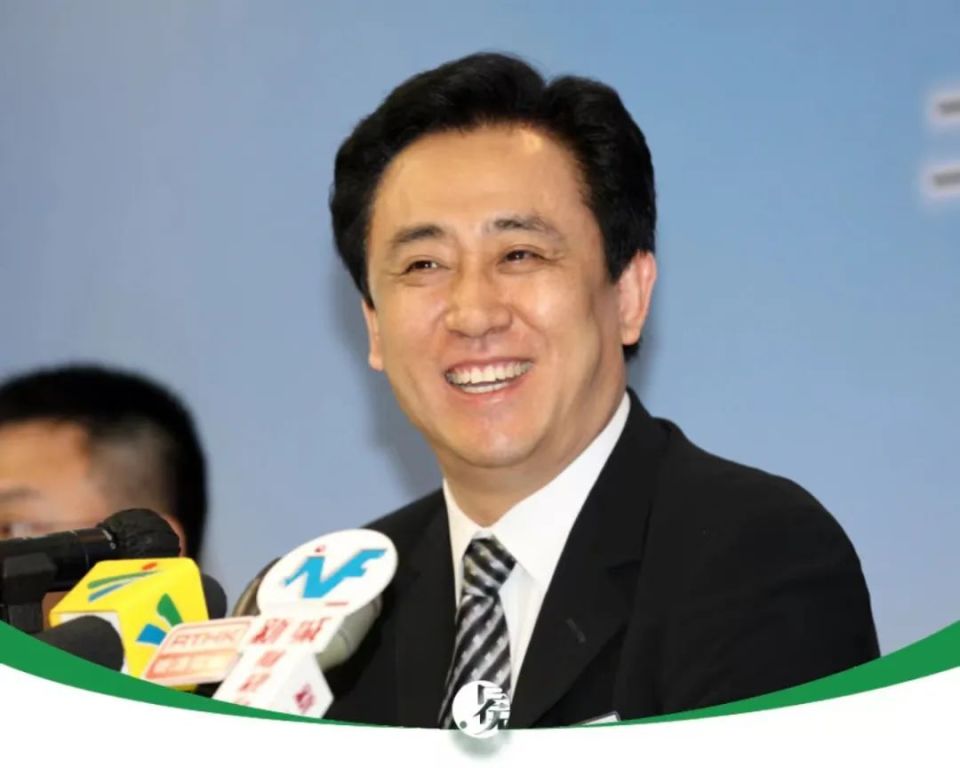 许家印最新准确消息(许家印最新准确消息情况)  第1张