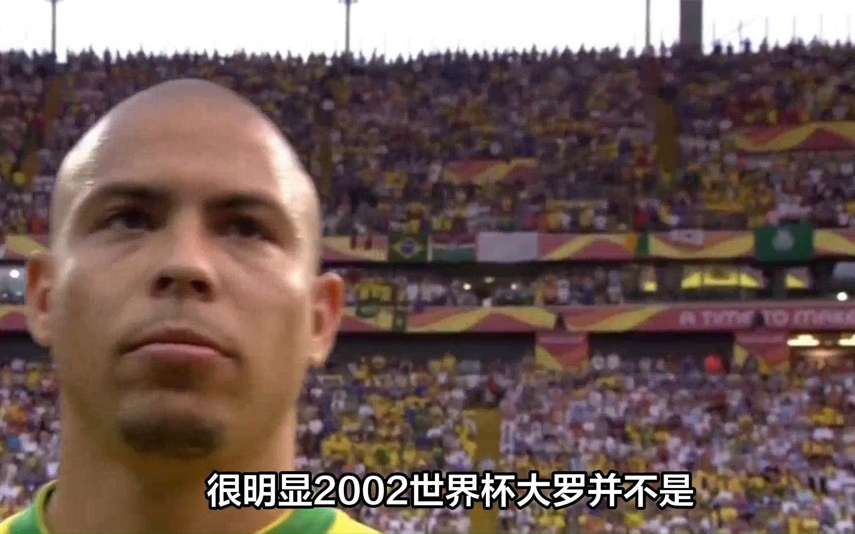 罗纳尔多祝贺梅西(梅西公开谈论与罗纳尔多的"特殊决斗"_)  第2张