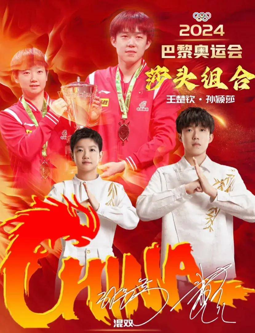 央视cctv5(央视cctv5+直播节目表)  第2张