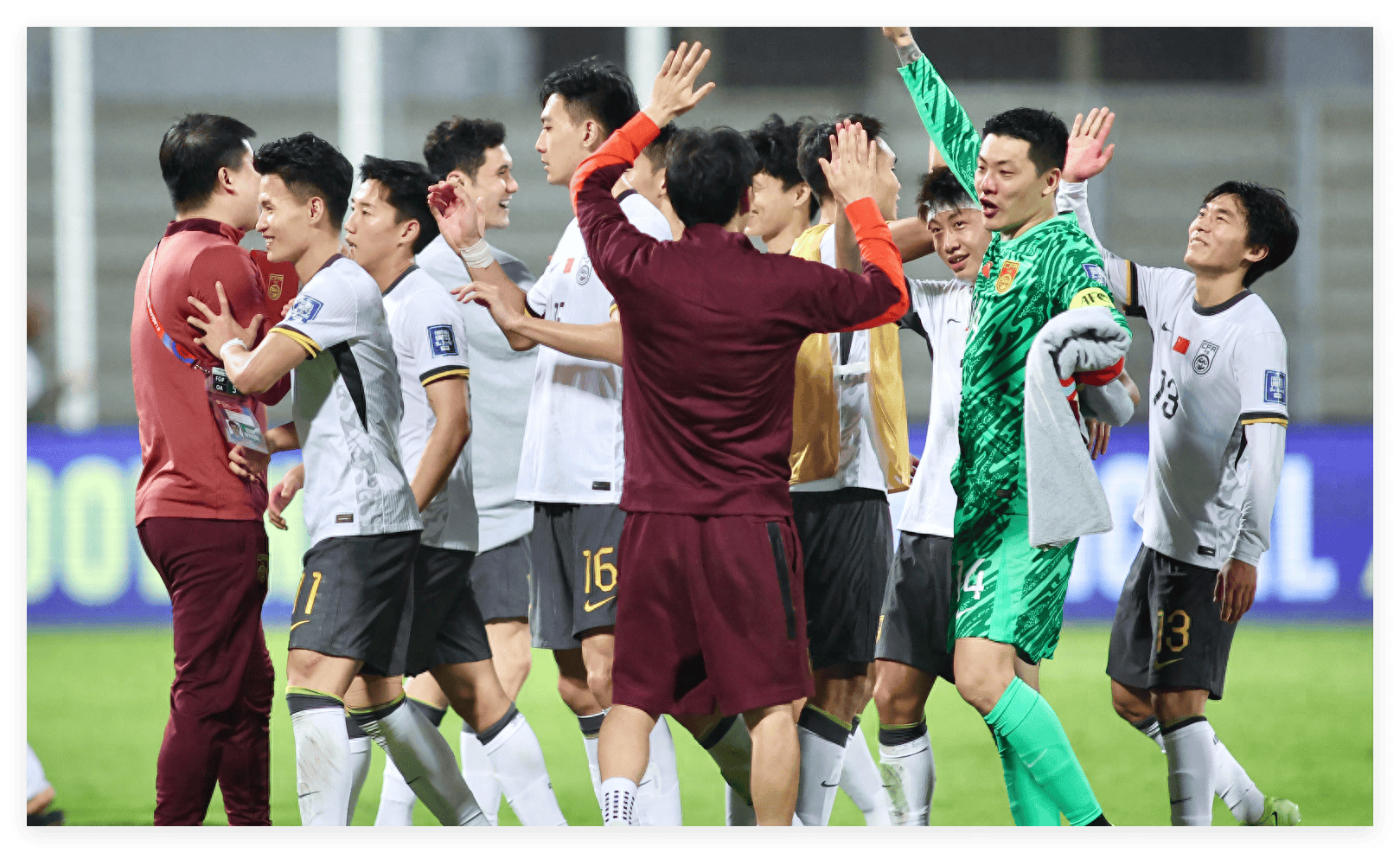 男足亚洲杯2023(男足亚洲杯2023赛程表图片)  第1张