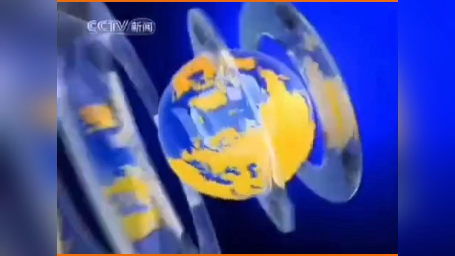 cctv13新闻频道回看(cctv13新闻频道回看大河家)  第1张