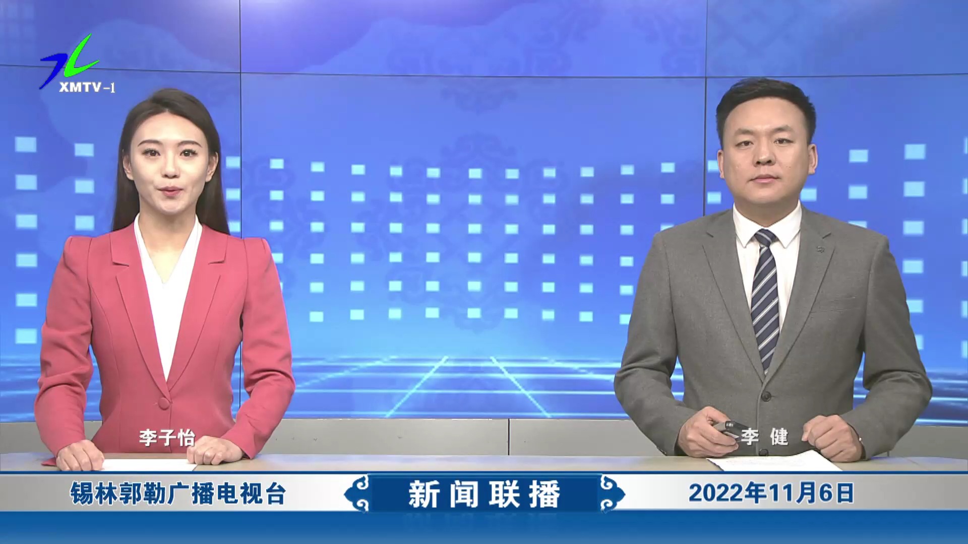 2022年今天新闻联播(2022年今天新闻联播视频)  第2张