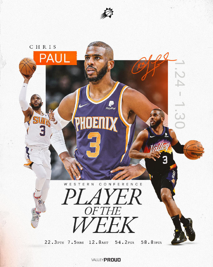 腾讯体育nba录像回放(腾讯体育nba录像回放国语)  第1张