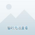 湖南卫视直播在线观看入口(湖南卫视直播在线观看入口节目)  第2张