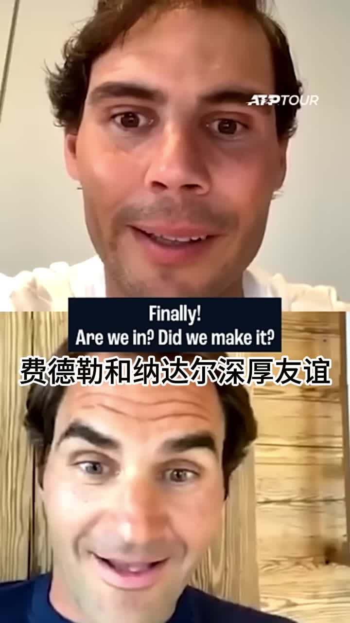 费德勒和纳达尔谁厉害(费德勒与纳达尔对战记录)  第1张