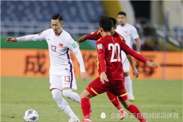 中国男足3比1越南(中国男足与越南比赛结果)  第2张