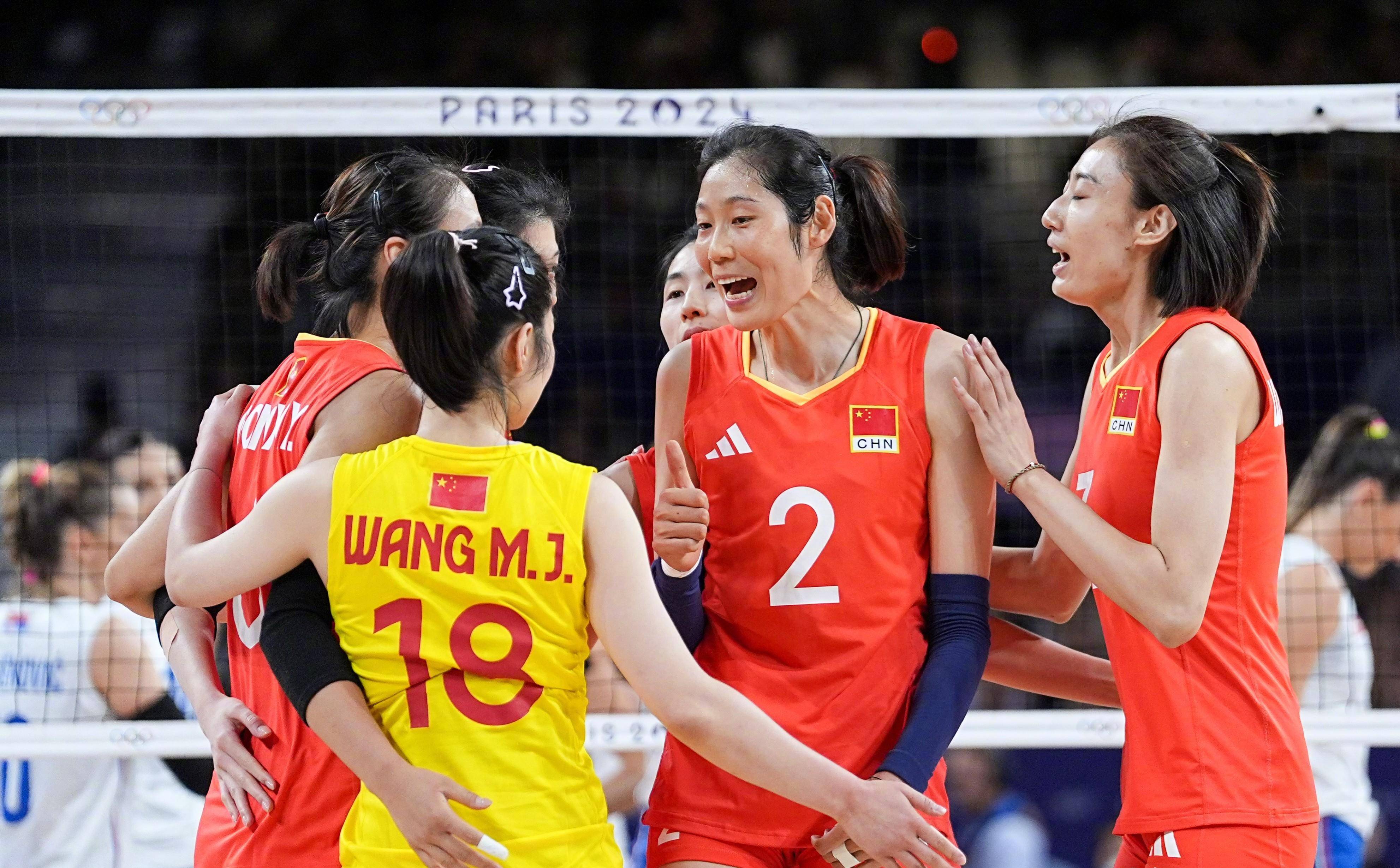 今天中国女排直播现场(今晚19点30女排直播)  第1张