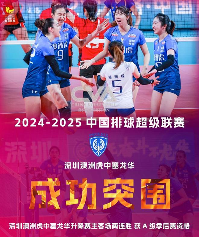 13日cctv5+直播天津女排首战的简单介绍  第2张